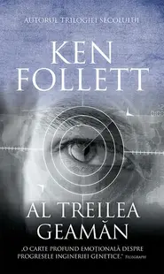 Al treilea geamăn - Paperback - Ken Follett