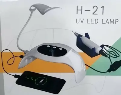 Lampa UV si Pila Electrica pentru manichiura 2 in1 engross
