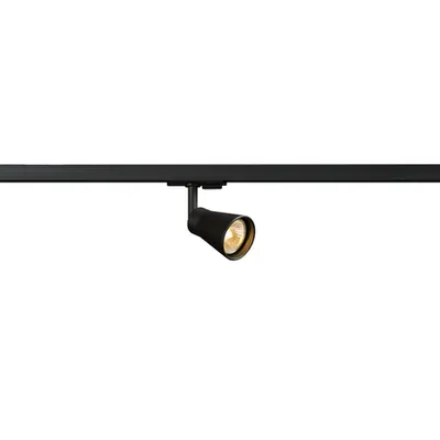Iluminat decorativ pe sina, AVO TRACK Melodii GU10, QPAR51 negru, negru, max. 50W