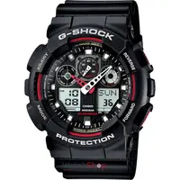 Ceas Casio G-SHOCK GA-100-1A4