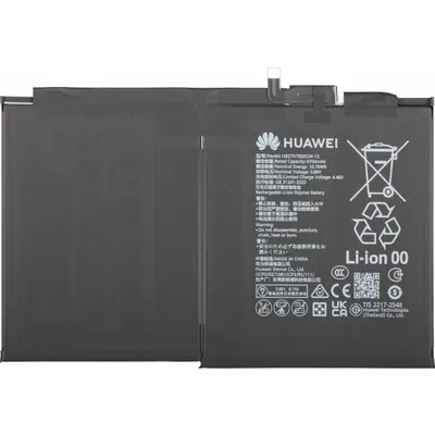 Acumulator Huawei MatePad 11.5 S (2025), HB27H7B5EGW-12, Service Pack 02356HLR