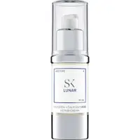 Crema pentru fata Repair Lunar, 30ml, Skintegra