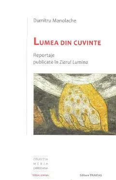 Lumea din cuvinte