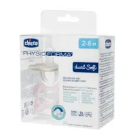 Suzeta anatomica Chicco PhysioForma Dual Soft, 2 buc, roz, 2-6 luni