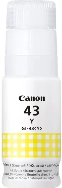 Sticlă cu cerneală Canon - GI-43, pentru PIXMA G540/G640, galben