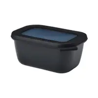 Recipient pentru alimente Mepal Multi, 750 ml, negru