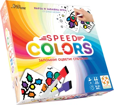 Joc de societate Speed Colors (Ediția bulgară) - pentru copii