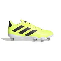 Ghete de rugby Adidas Kakari Elite SG Galbene