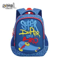 Ghiozdan neechipat super duper, 34x23x14 cm, S-COOL