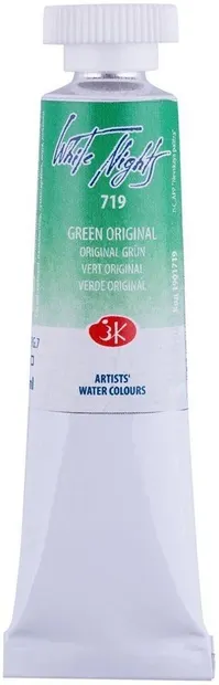 Vopsea de acuarelă Paleta Nevskaya Leningrad Nopti albe - 719, Verde original, 10 ml
