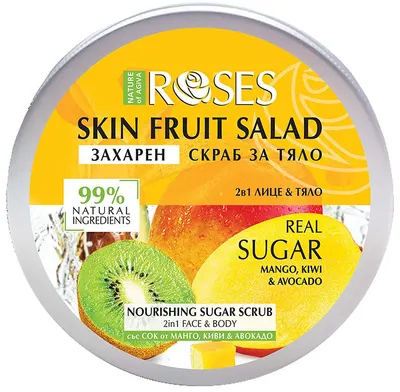 Nature of Agiva Roses Scrub de corp cu zahăr, mango și kiwi, 200 ml