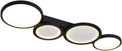 Plafoniera LED Rabalux - Aranis 71379, 40W, alb-negru