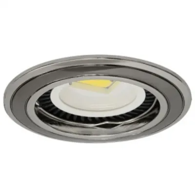Rama INCASTRABILA pentru spot , fixA, CORP GRAFIT/NICHEL, MR16