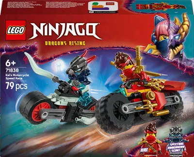 Constructor LEGO Ninjago - Cursa de motociclete a lui Kai (71838)