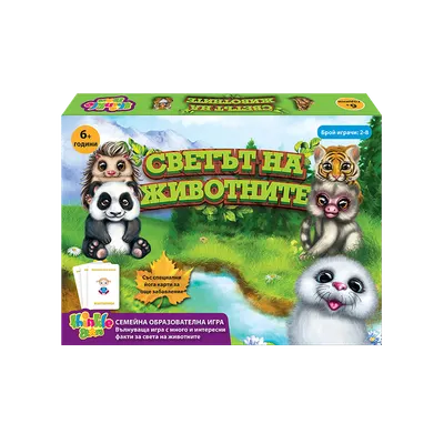 Joc educativ Thinkle Stars - Lumea animalelor
