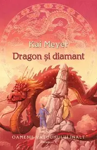 Dragon si diamant