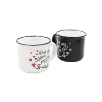 Set 2 Cești Espresso, Nekupto – “I love you soooo much!”, 2 x 80 ml