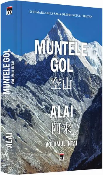 Muntele gol (Vol.1) - Paperback brosat - Alai