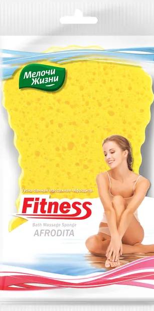 Burete de masaj pentru corp Melochi Zhizni - Fitness Afrodita, 1 buc., galben