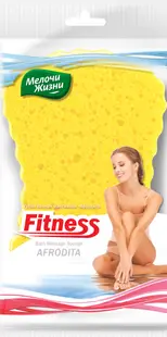 Burete de masaj pentru corp Melochi Zhizni - Fitness Afrodita, 1 buc., galben