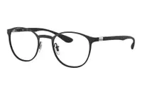 Ray-Ban RX6355 2503