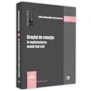 Dreptul de retentie in reglementarea noului Cod civil