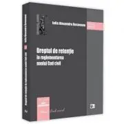 Dreptul de retentie in reglementarea noului Cod civil