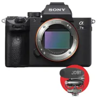 Resigilat: Sony A7 III Body Aparat Foto Mirrorless 24MP Full Frame 4K + 3 ani garantie - Default Title