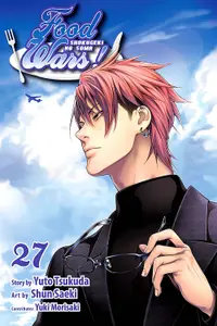 Food Wars (Shokugeki no Soma), Vol. 27