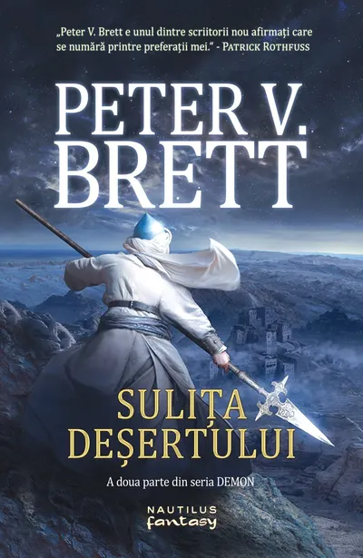 Sulița deșertului (seria Demon, partea a II-a)