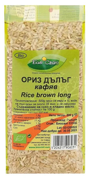 Orez brun bio, lung, 500 g, Biosvyat