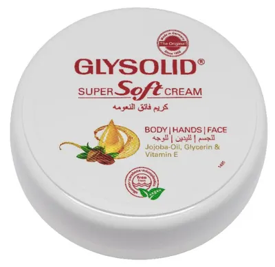Glysolid Cremă de față, mâini și corp Super Soft, 100 ml
