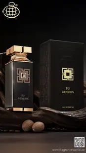 Apa de Parfum Sui Generis by Fragrance World, Barbati, 100 ml