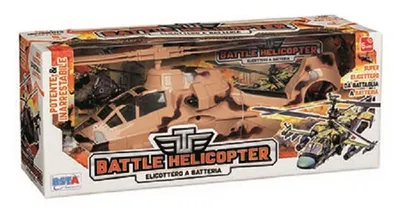 Jucărie pentru copii RS Toys - Elicopter de atac cu proiecție luminoasă