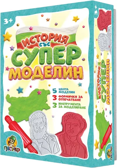 Set creativ Piasăchko - Poveste cu Super Plastilină, figurine cu Botev și Levski