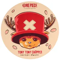 Poster din aluminiu Moriarty Art Project Animation: One Piece - Chopper