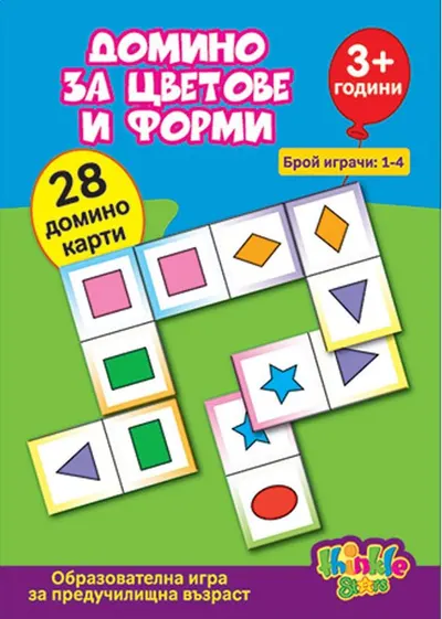Joc educativ pentru copii Thinkle Stars - Domino pentru culori si forme