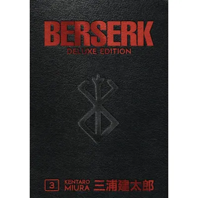 Berserk Deluxe Edition HC Vol 03