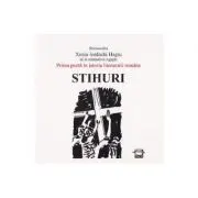 Stihuri