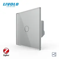 Intrerupator simplu tactil, cap scara / cap cruce, Protocol Zigbee, cu panou sticla, Generatia Noua Gri