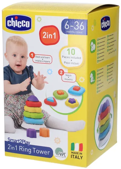 Jucarie de stivuit 2 în 1 Chicco - Cercuri