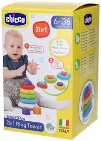 Jucarie de stivuit 2 în 1 Chicco - Cercuri