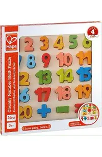 Puzzle matematica. Chunky