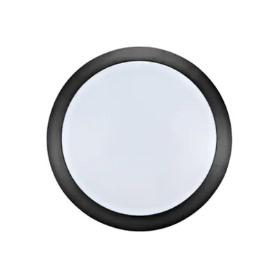 Bellaria wall-mounted luminaire round 12W 4000K black IP66