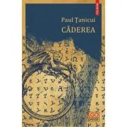 Caderea