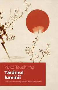 Tărâmul luminii - Paperback brosat