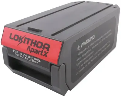 Baterie suplimentară Lokithor - LiPo, 12V, 1500A, pentru ApartX