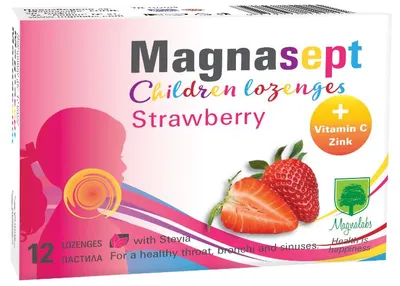 Magnasept Children, 12 pastile, Magnalabs