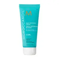 Cremă definire bucle, Moroccanoil, Curl Defining Cream, 75 ml