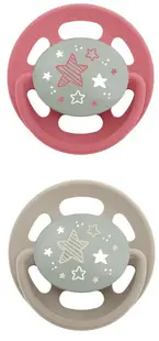Suzete din latex NIP - Cherry Night, coral și bej, 0-6 luni, 2 bucăți